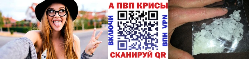 A-PVP СК Нолинск