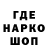 Амфетамин 97% ReaperofTerror Official