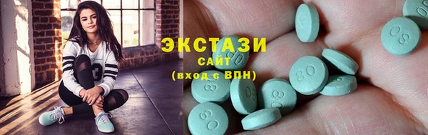 стафф Карпинск