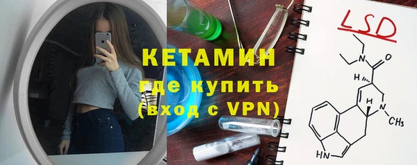 гидропоника Абдулино