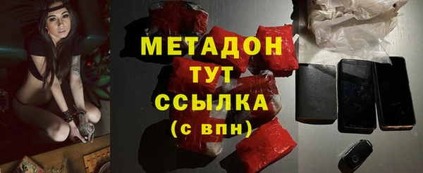 кокс Алзамай