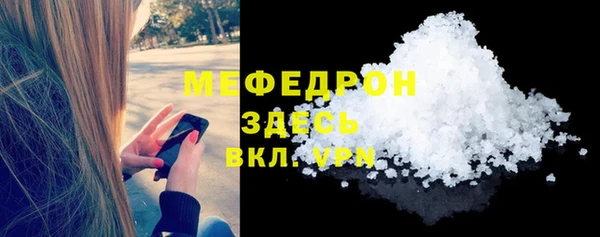 кокаин премиум Коряжма