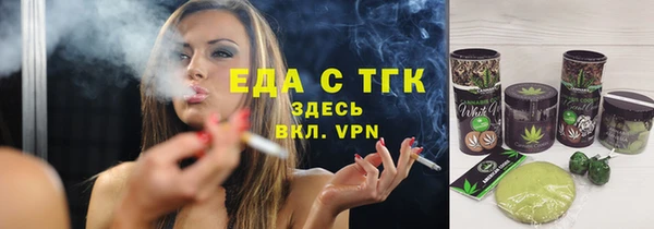 гидропоника Абдулино