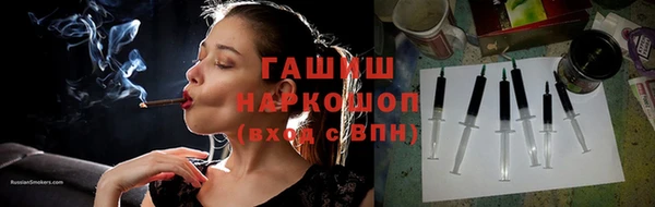бошки Алексеевка