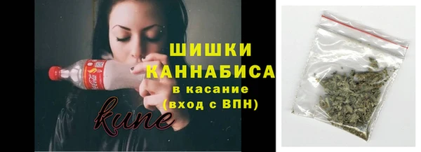 альфа пвп Корсаков
