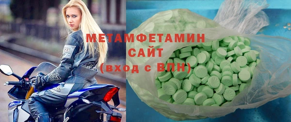 гидропоника Абдулино
