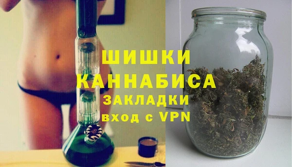 мяу мяу мука Касимов
