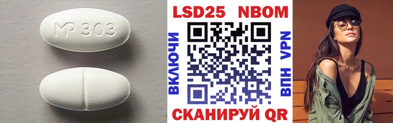 цены   гидра рабочий сайт  LSD-25 экстази кислота  Нолинск 