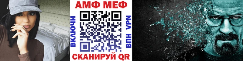 дарнет шоп  Нолинск  mega ссылка  МЕТАМФЕТАМИН Декстрометамфетамин 99.9% 