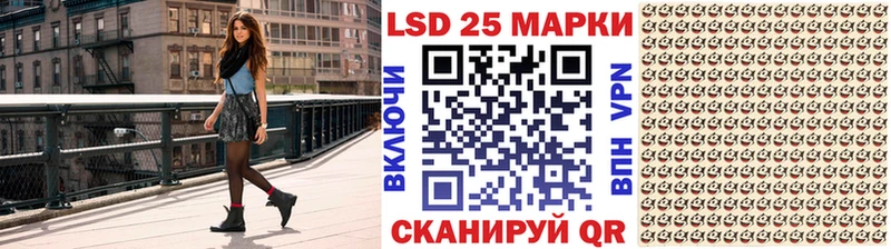 Марки N-bome 1,5мг  Нолинск 