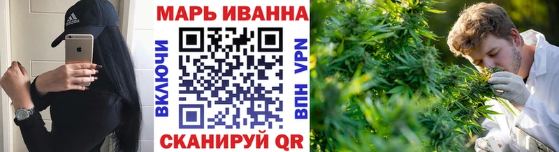 Бошки Шишки тримм  дарнет шоп  Нолинск 
